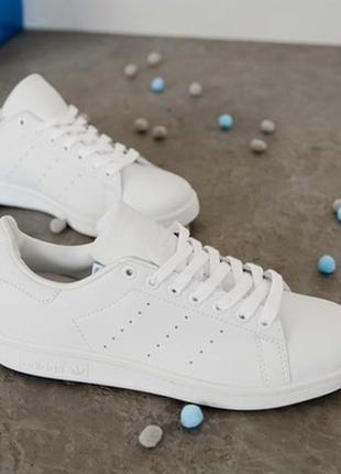 Шикарні жіночі кросівки adidas stan smith triple white 🌹🌈😍 стильний львів сміт superstar gazelle