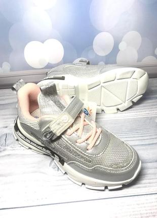 Кросівки колір срібло розміри 26 28 29 7