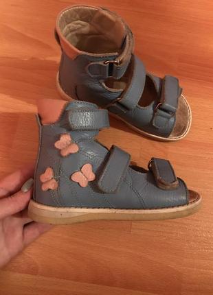 Ортопедические босоножки 18 см