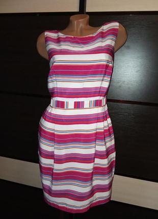 Платье с красивой спинкой