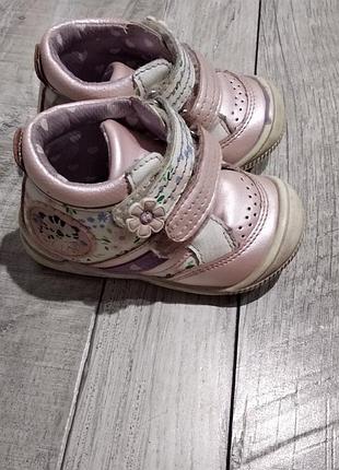 Ботинки для девочки