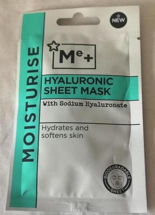 Me+ hyaluronic acid sheet mask маска с гиалуроновой кислотой , 25 мл2 фото