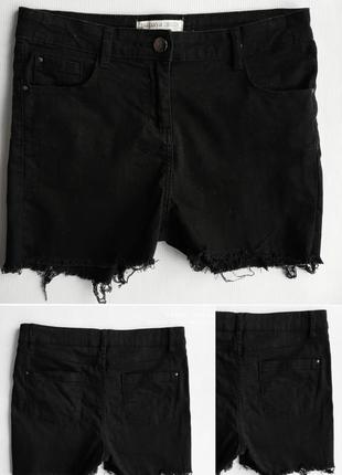 Джинсовые шорты с высокой посадкой papaya