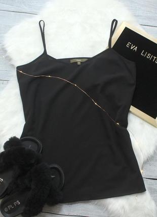 Майка шифонова на тонких бретелях next