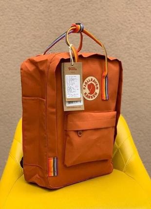 Рюкзак fjallraven kanken orange rainbow фьялравен канкен оранжевый с радужными ручками7 фото