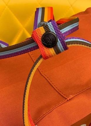 Рюкзак fjallraven kanken orange rainbow фьялравен канкен оранжевый с радужными ручками5 фото