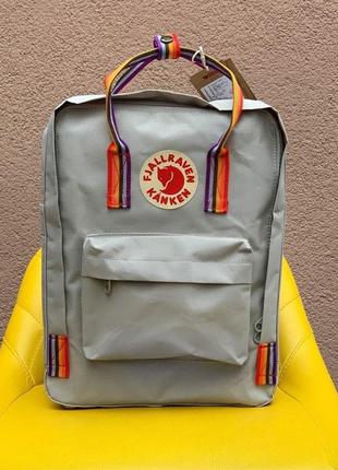 Рюкзак fjallraven kanken gray rainbow фьялравен канкен сірий з райдужними ручками