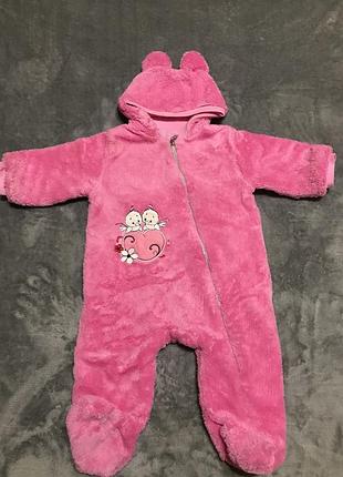 Тёплый человечек