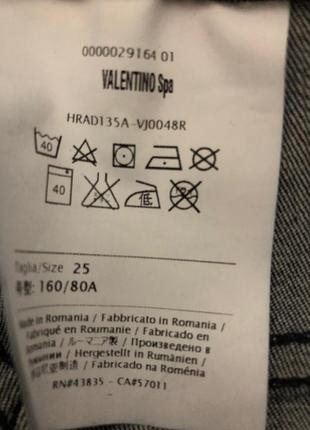 Red valentino джинсы10 фото
