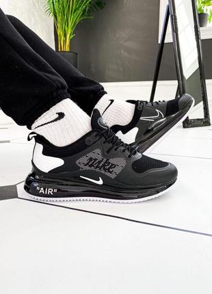 Кроссовки мужские найк minty nike