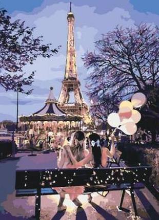 Картина по номерам подружки детства ид париж