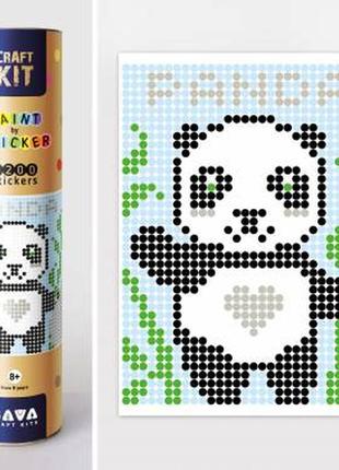 Картина за номерами стікерами панда дитяча