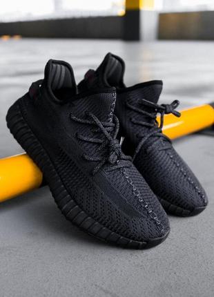 Шикарні кросівки adidas yeezy boost 350 v2 black чорні 🌹🌈😍 стильний львів