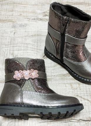 Сапоги ботинки деми для девочек в бронзово сером цвете3 фото