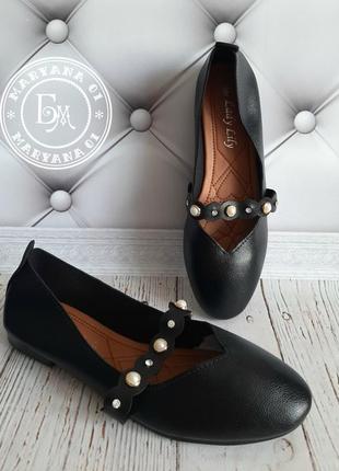 Ошатні балетки / чорні мокасини4 фото