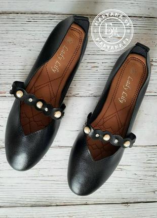 Ошатні балетки / чорні мокасини7 фото