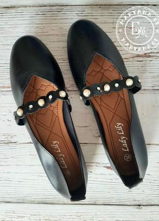 Ошатні балетки / чорні мокасини9 фото