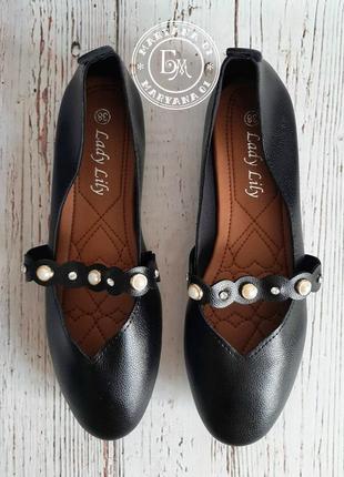 Ошатні балетки / чорні мокасини2 фото
