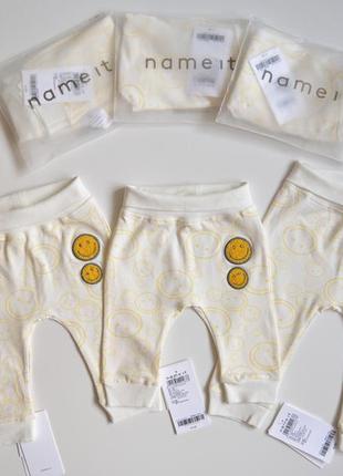 Красиві повзуни name it