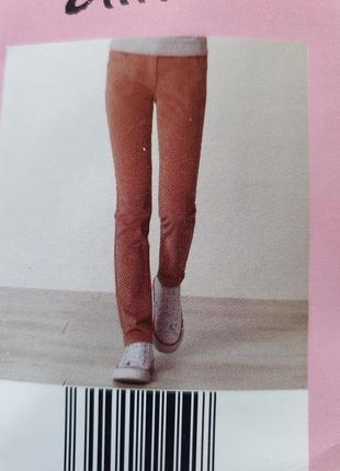 Микро велюровые штаны alive 164р