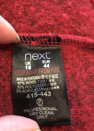 Теплий жакет р. хл8 фото