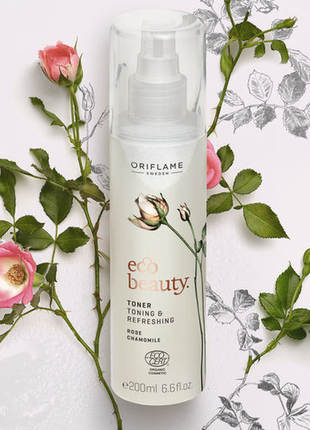 Набор очищающих средств для лица - молочко и тоник серии ecobeauty от oriflame2 фото