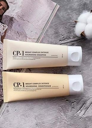 Кондиционер для волос esthetic house cp-1 bright complex intense nourishing conditioner