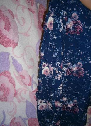 Блуза р.50-523 фото