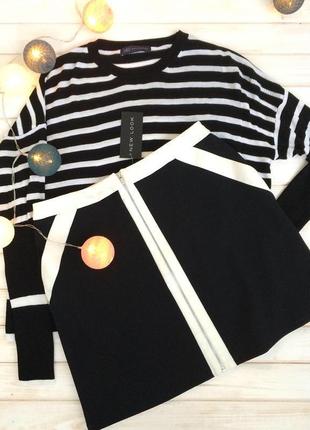 Очень стильная юбка с замком new look