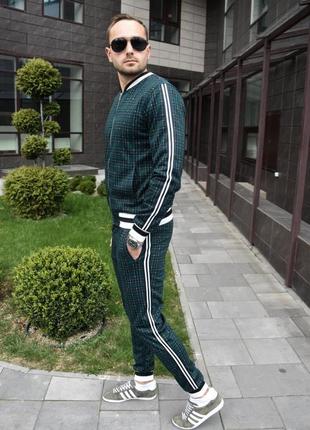 Спортивный костюм джентльмен купить в Самаре