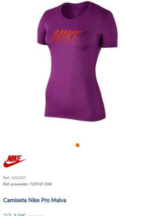 Футболка nike pro оригинал2 фото