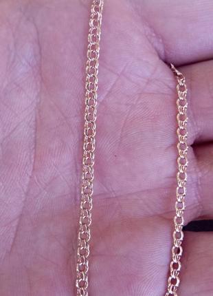 Золотий ланцюжок плетіння бісмарк