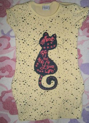 Платье с кошечкой