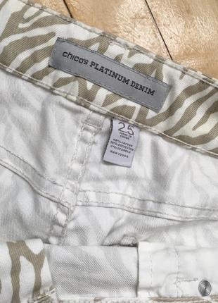 Штани, джинси укорочені 4