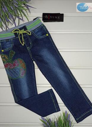 Джинси yuke для дівчаток нові пояс резинка 2-6 роки