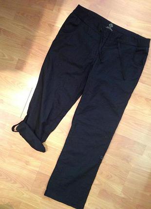 Штани штани х/б з регульованою штаниною