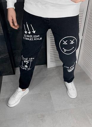 Мужские джинсы мом с принтом