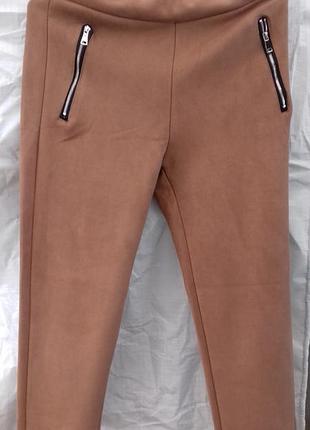 Лосины с высокой  посадкой