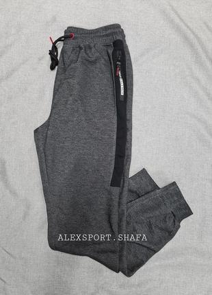 Спортивні штани польща щільний трикотаж завужені на манжеті весна чоловічі штани2 фото