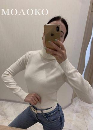 Гольфик-водолазка milano❤️ 100% оригінал👌🏻 забарвлення