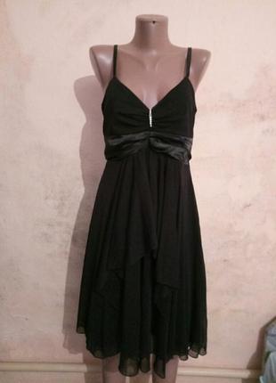 Святковий сарафан