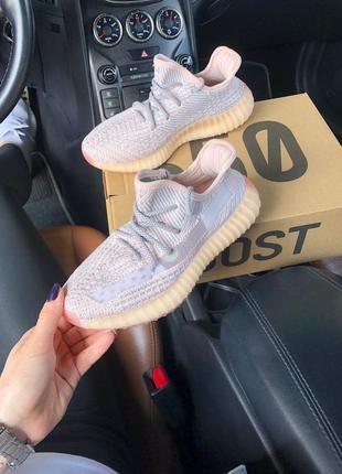 Женские кроссовки yeezy boost 350 lundmark рефлектив шнурки / оплата при получении5 фото