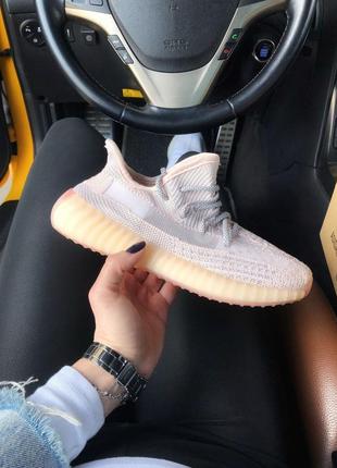 Женские кроссовки yeezy boost 350 lundmark рефлектив шнурки / оплата при получении