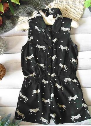 Моднячий ромпер комбинезон f&f в зебры