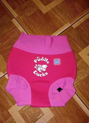 Splash about трусики подгузник для бассейна отдыха