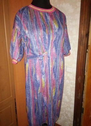 Плаття на всі випадки оверсайз