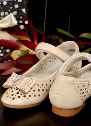 Туфли детские с супинатором