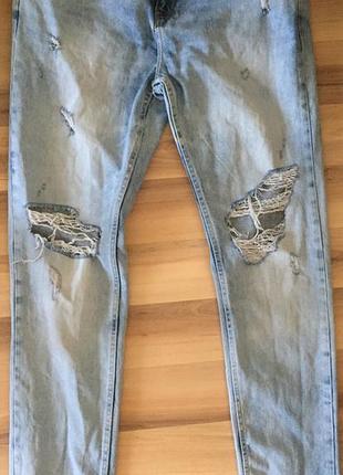 Джинсы бойфренд