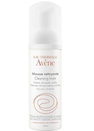 Avene mousse nettoyante авен очищаюча пінка для обличчя та контуру очей3 фото