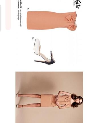 Красивое платье-карандаш нюдового цвета бренда notte max&co италия3 фото